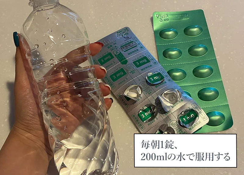 リベルサスは毎朝1錠200mlの水で服用する