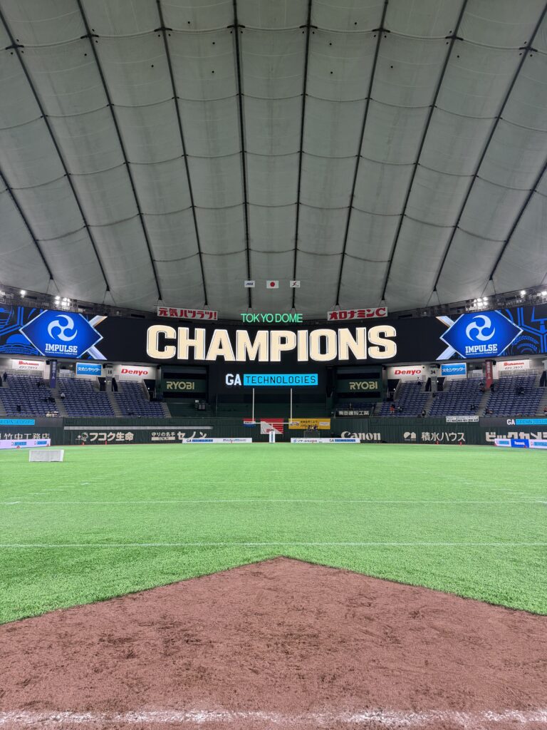 新年の優勝！！